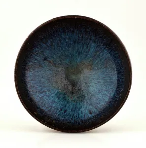 Bowl, unknown date. Creator: Unknown