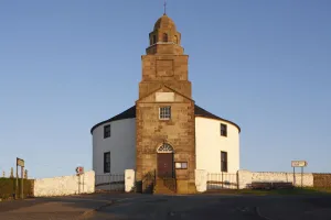 Inner Hebrides Prints: Bowmore Round Church, Islay, Argyll and Bute, Scotland