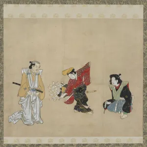 Boy performing a Narihira Dance, Edo period, late 17th century. Creator: Unknown Boy performing a Narihira Dance, Edo period, late 17th century. Creator: Unknown