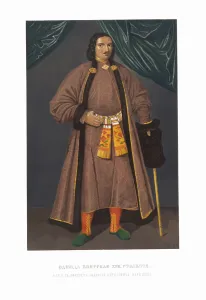 Boyar Prints: Boyar Clothing of the XVII century. Afanasiy Kirillovich Naryshkin