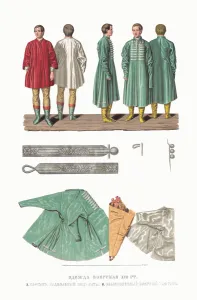 Muscovy Prints: Boyar Clothing of the XVII century. Kaftan. From the Antiquities of the Russian State