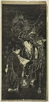 Two Boys as the Eccentric Monks Kanzan (Chinese: Hanshan) and Jittoku (Chinese: Shide)