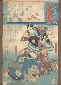 A Branch of Plum (Umegoe), ca. 1845-46. Creator: Utagawa Kuniyoshi