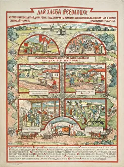 Give bread to the revolution!, 1920. Creator: Unknown artist