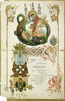 Viktor Vasnetsov Gallery: Breakfast menu for the anniversary of the Order of Saint George on 26 November 1906