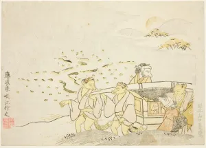 Entourage Prints: The Bride Traveling in the Rain, from the series The Foxes Wedding, 1765