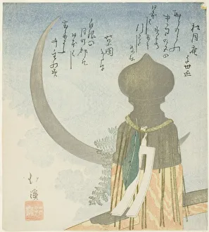 Hokkei Kien Prints: Bridge post and crescent moon, n. d. Creator: Totoya Hokkei