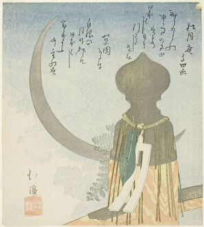 Bridge post and crescent moon, n.d. Creator: Totoya Hokkei