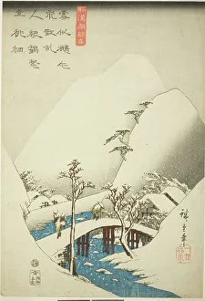 A Bridge in a Snowy Landscape, from the series A Collection of Japanese and Chinese... c. 1842/43. Creator: Ando Hiroshige. A Bridge in a Snowy Landscape, from the series A Collection of Japanese and Chinese... c. 1842/43