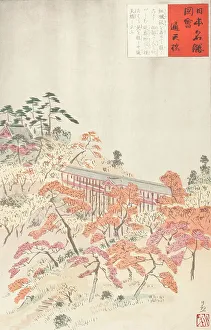 Kiyochika Kobayashi Prints: The Bridge Tsutenkyo, Kyoto (image 2 of 2), 1986. Creator: Kobayashi Kiyochika