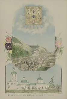 Domes Prints: Bringing the icons of Abalatsky Monastery to Tobolsk