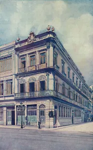 Alured Gray Prints: The British Bank of South America, Limited, 1914