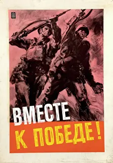 Russian Text Prints: British and Russian infantryman raise their bayonets