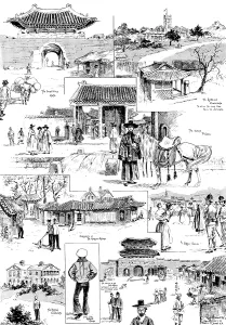 Jeans Prints: British Troops in Korea: with the Marines at Seoul, 1898. Creator: Unknown
