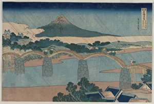 The Brocade Bridge in Suo Province... early 1830s. Creator: Katsushika Hokusai (Japanese