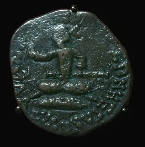 Scythian Prints: Bronze coin of the Scythian king Azes I, 1st century BC
