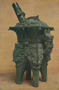 Wine Vessel Prints: Bronze Ho (Wine Vessel) - Shang-Yin Dynasty, c1766 to 1122 BC, (1936)