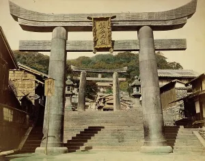 Albumen Print Hand Colored Prints: Bronze Horse Temple, 1865. Creator: Unknown