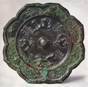 Edward Gordon Wenham Gallery: Bronze Mirror: T Ang Dynasty, (618-907)