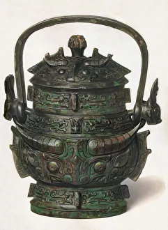 Fell Prints: Bronze Yu, c3rd century BC to 3rd century AD, (1936)