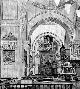 Marmara Prints: Broussa, in Asia Minor, the ancient Turkish capital: Mosque of Oulou Djami