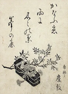 Hairbrush Prints: Brush Box and Maple Branch with Poem, c1850. Creator: Unknown