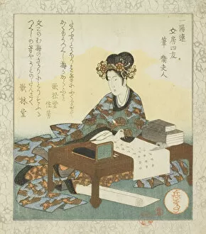 Surimono Collection: Brush: Lady Wei (Fude: Ei fujin), from the series 'The Four Friends of the Writing Table... c.1827