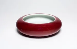 Brush Washer, Qing dynasty (1644-1911), Kangxi reign mark and period (1662-1722) Brush Washer, Qing dynasty (1644-1911), Kangxi reign mark and period (1662-1722)