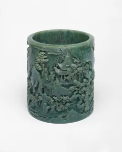 Brushpot Depicting a Daoist Paradise, Qing dynasty (1644-1911) Brushpot Depicting a Daoist Paradise, Qing dynasty (1644-1911)