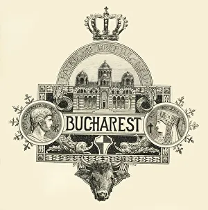 Bucharest, late 19th-early 20th century. Creator: Unknown Bucharest, late 19th-early 20th century. Creator: Unknown
