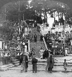 Images Dated 15th January 2008: A Buddhist cemetery near Kurodani Monastery, Kyoto, Japan, 1904.Artist: Underwood & Underwood