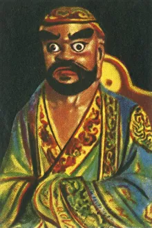 Buddhist deity, c1928. Creator: Unknown