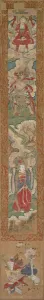 Buddhist Panel, 1300s. Creator: Unknown