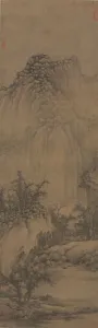 Buddhist Retreat by Stream and Mountains, 960-985. Creator: Juran (Chinese, active 960-985)