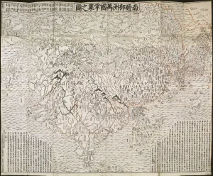 The Buddhist world map, 1710. Artist: Rokashi Hotan, Zuda (1654-1738) The Buddhist world map, 1710. Artist: Rokashi Hotan, Zuda (1654-1738)