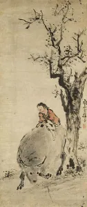 Buffalo Prints: Buffalo and child. Creator: Wen Fu