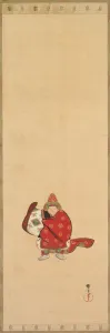 Bugaku Dancer, late 19th-20th century. Creator: Kamisaka Sekka (Japanese, 1866-1942)