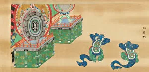 Choreography Collection: Bugaku Scroll, 17th century. Creator: Unknown