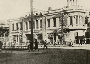 Yenisey Siberia Russia Prints: The building of the city's Public Assembly