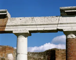 The Building of Eumachia, Pompeii, Campania, Italy, 2002. Creator: LTL