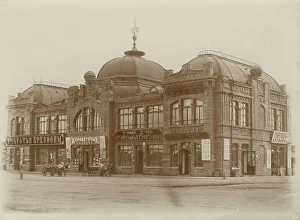 Signs Prints: The building of a shopping center on Novobazarnaya Square, 1909. Creator: Unknown