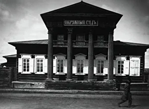 Court House Prints: The building of the Yakutsk District Court, 1890. Creator: Unknown