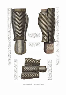 Fyodor Grigoryevich 1801 1892 Prints: Bulat steel Greaves. From the Antiquities of the Russian State, 1849-1853