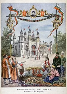 Bulgarian Collection: The Bulgarian pavilion at the Universal Exhibition of 1900, Paris, 1900