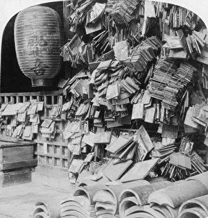 A bundle of buddhist prayers, China, 1896. Artist: Underwood & Underwood A bundle of buddhist prayers, China, 1896. Artist: Underwood & Underwood