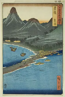 Sandbank Prints: Bungo Province: Minosaki (Bungo)
