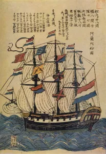 Tall Ship Prints: A Bunkindo Colour-Print of a Dutch Ship with descriptive text, c1800, (1936)