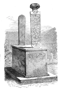 Jean Louis Prints: Burckhardt's Tomb at Cairo, 1874