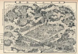 The Burial-Place and Temple Groves of Nikko in Japan, c1860, (1904)
