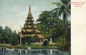 Tinted Prints: The Burmese Pagoda in Eden-Gardens. Calcutta, c1900